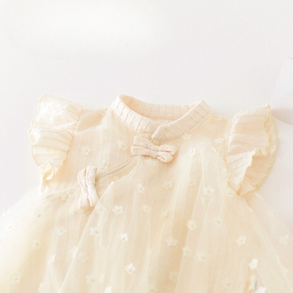 Bunny Baby Gift Set