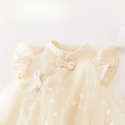 Bunny Baby Gift Set