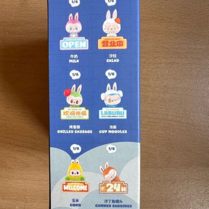 Wacky Mart Series-Fridge Magnet Blind Box