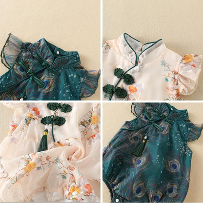 Oriental Baby Gift Set