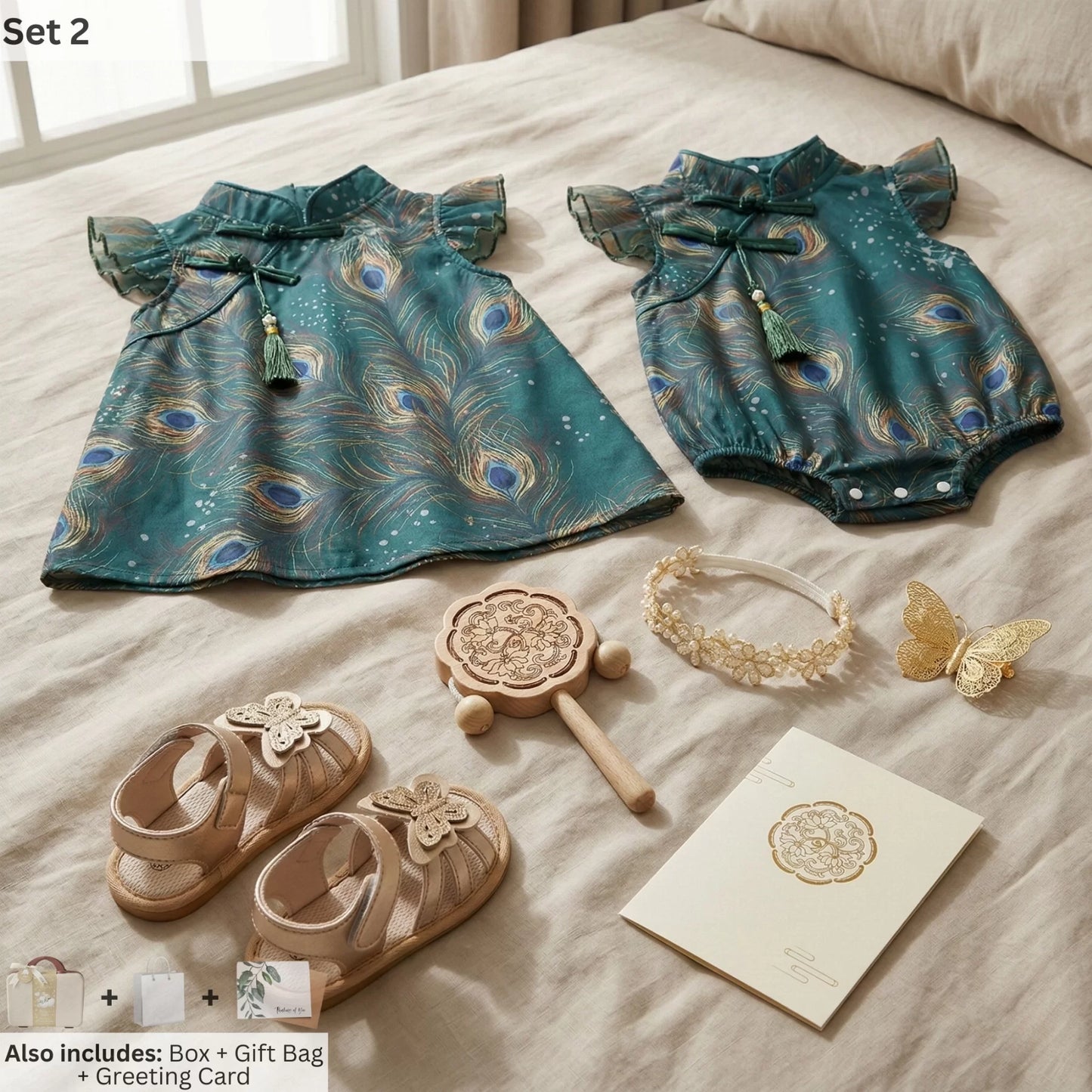 Oriental Baby Gift Set in Keepsake Suitcase