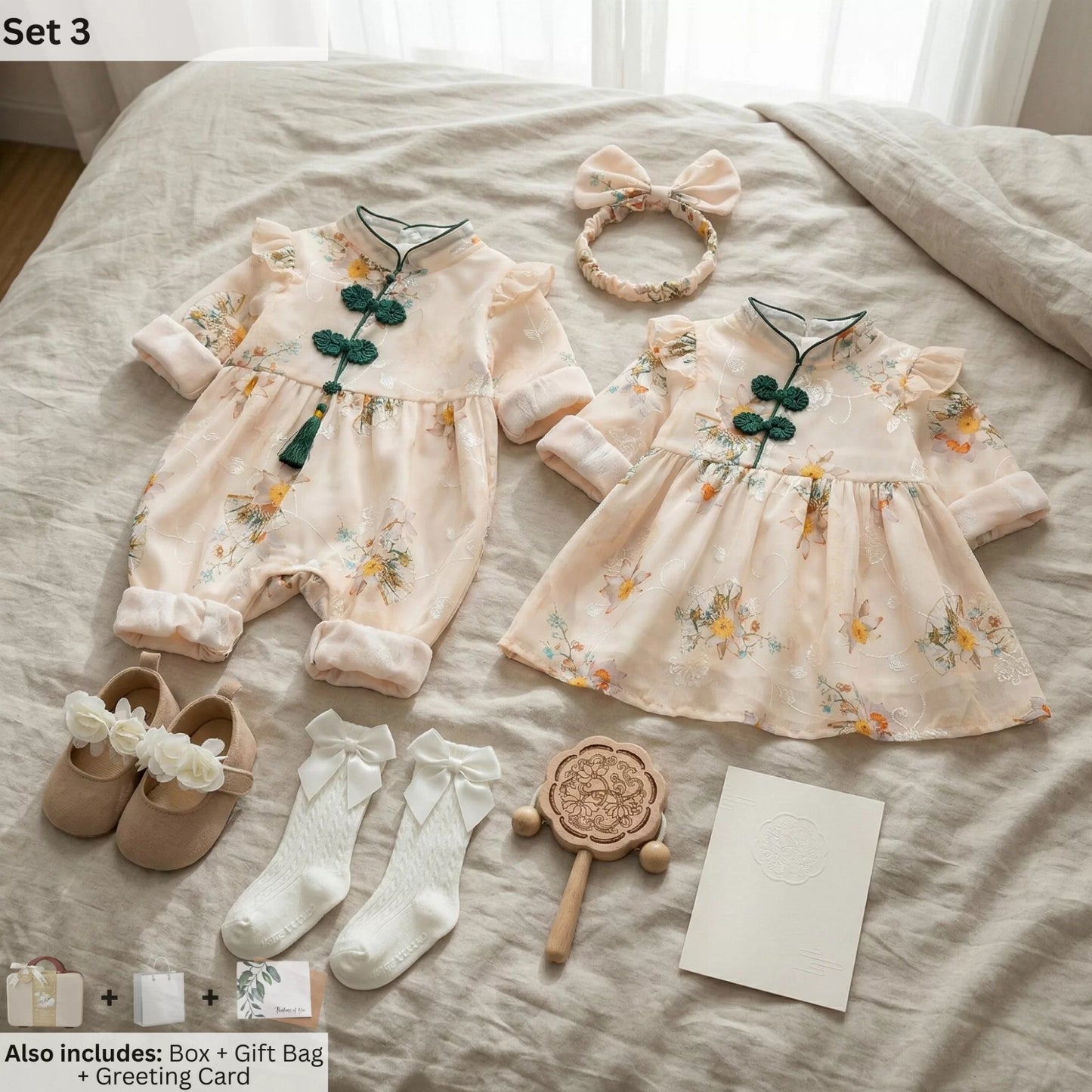 Oriental Baby Gift Set in Keepsake Suitcase