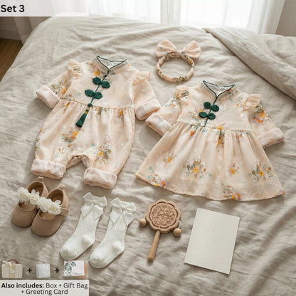 Oriental Baby Gift Set in Keepsake Suitcase