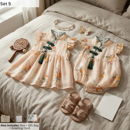 Oriental Baby Gift Set in Keepsake Suitcase